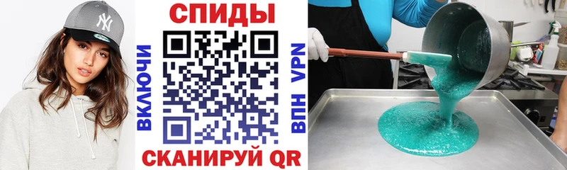 АМФ Premium  MEGA сайт  Первомайск 