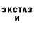 COCAIN Fish Scale Yanka Mykhnian