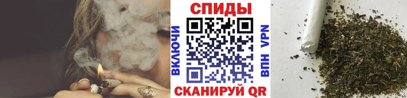 БУТИРАТ GHB Первомайск