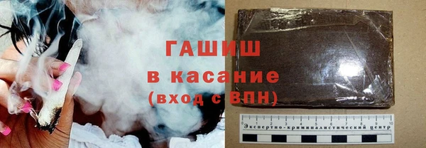 МДМА Беломорск