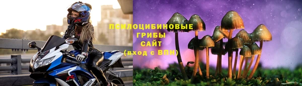 дистиллят марихуана Белоозёрский