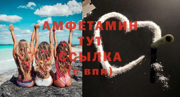 дистиллят марихуана Белоозёрский