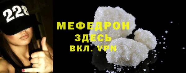 дистиллят марихуана Белоозёрский