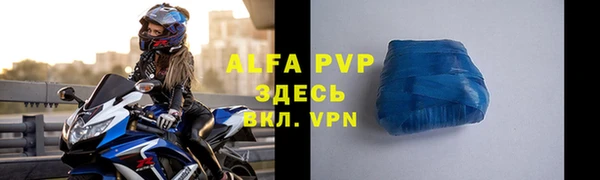 дистиллят марихуана Белоозёрский