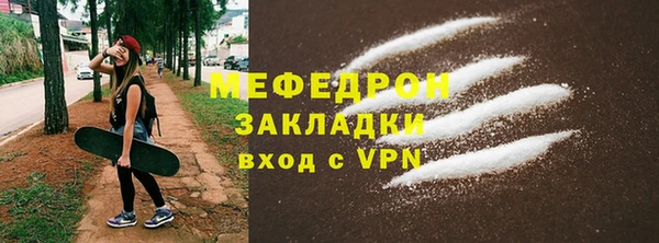 дистиллят марихуана Белоозёрский